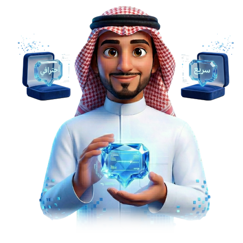 صائغ الردود ألترا 💭