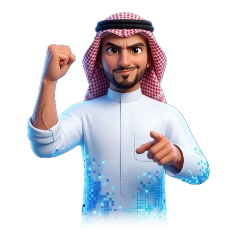 الصملة ✊🏼