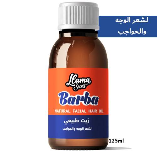 باربا