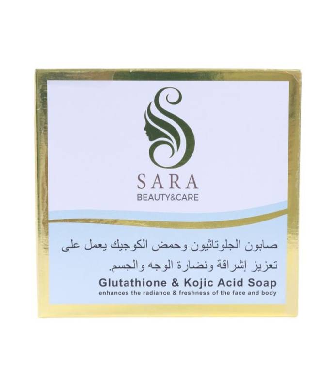 صابونه الجلوتاثيون وحمض الكوجيك لتفتيح الوجه والجسم والمناطق الحساسة من ساره بيوتي , 150 جرام