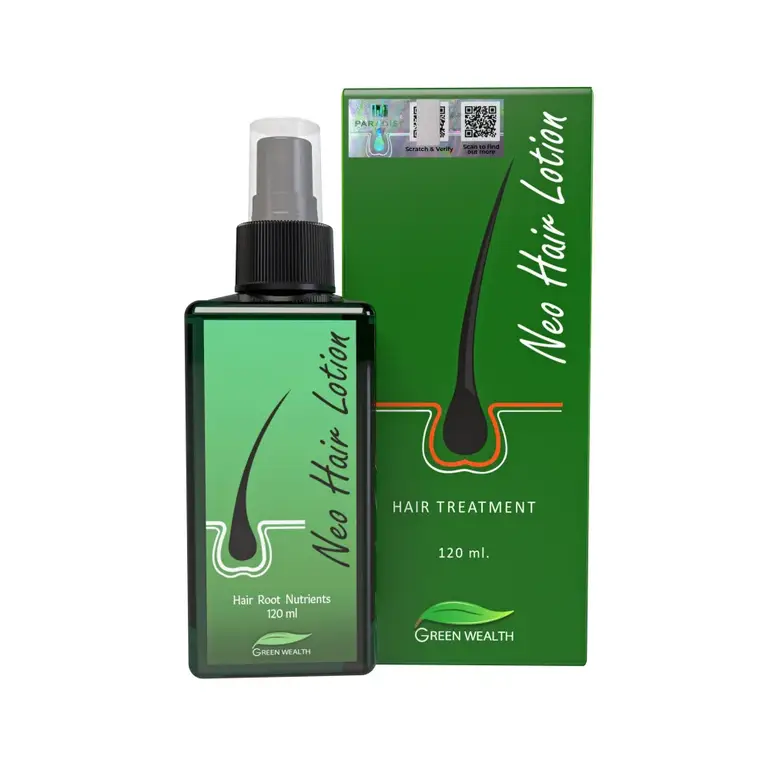 نيو هير لوشن تساقط الشعر وتنشيط البصيلات 120ml