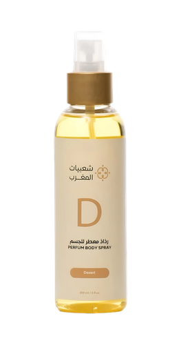 معطر الجسم D
