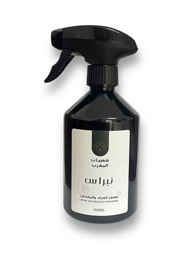 معطر نبراس للمفارش 500 مل