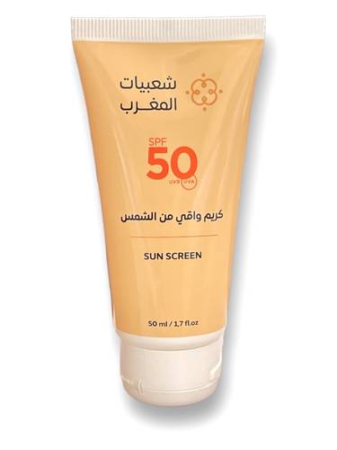 كريم واقي من الشمس