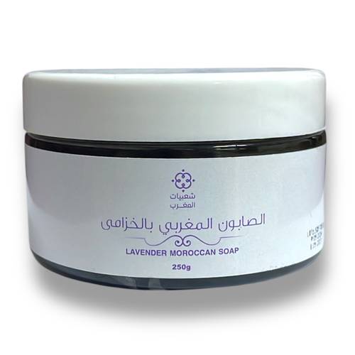 الصابون المغربي بالخزامى