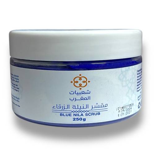 مقشر النيلة  لتفتيح البشرة