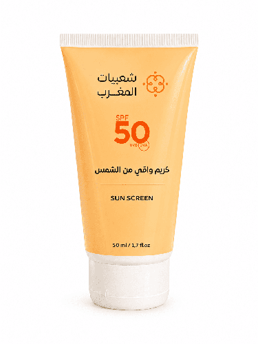 كريم واقي من الشمس