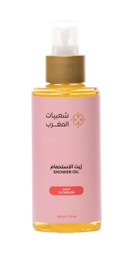 زيت الاستحمام البطيخ