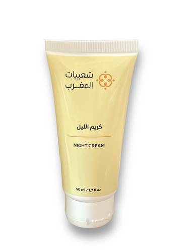 كريم الليل