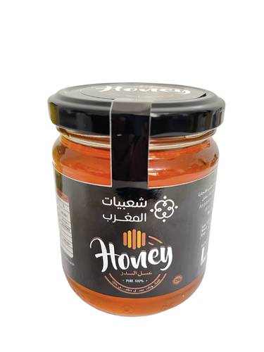 عسل السدر المغربي 250 غرام