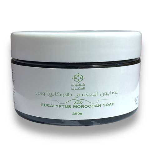 الصابون المغربي بالاوكاليبتوس
