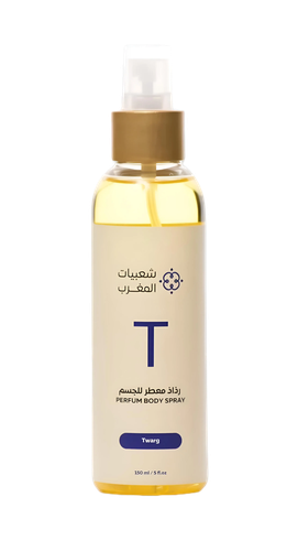 معطر الجسم T