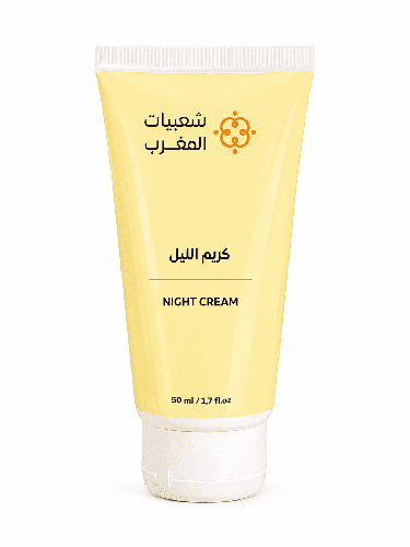 كريم الليل