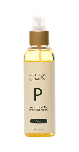 معطر الجسم P