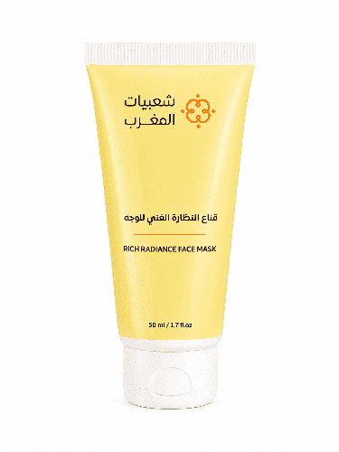 قناع النظارة للوجه