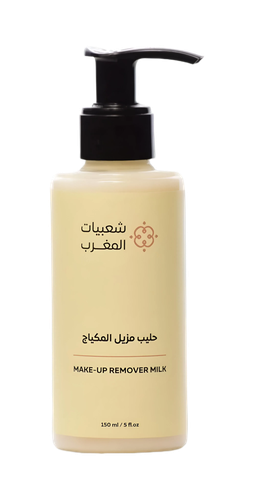 حليب مزيل المكياج