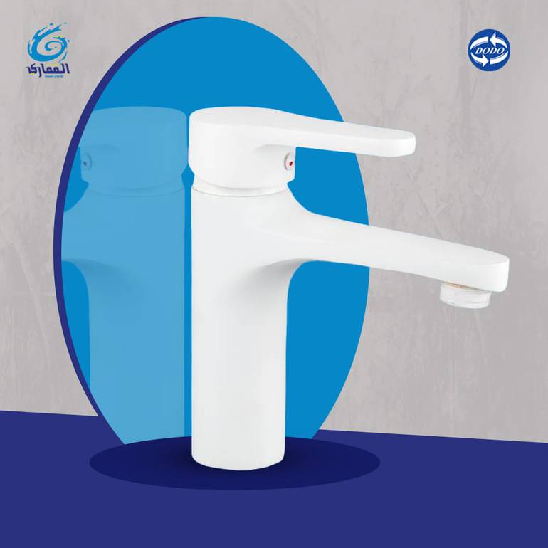 خلاط مغسلة ابيض - DF-2-W 