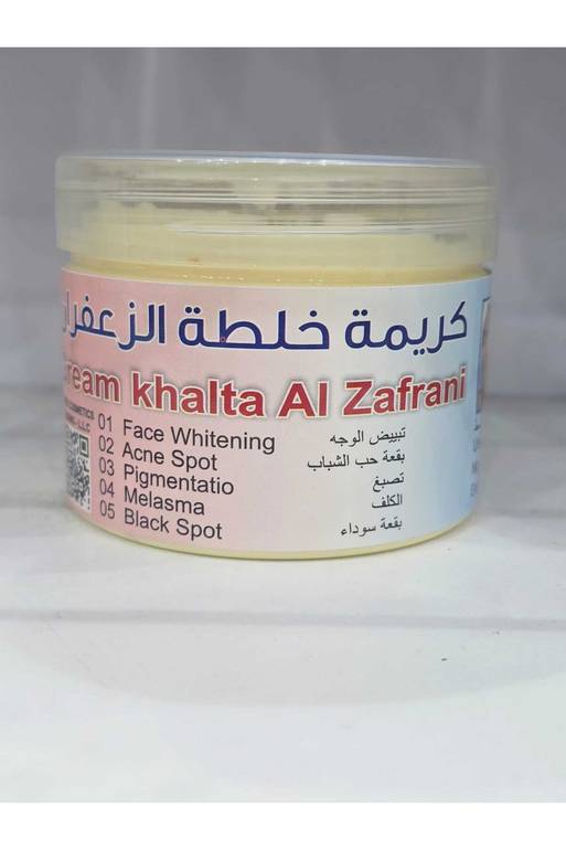 كريمه خلطه الزعفران.تبييض.ومانع لحب الشباب والتصبغات .والكلف .والبقع الداكنه وتبييض المناطق الحساسه