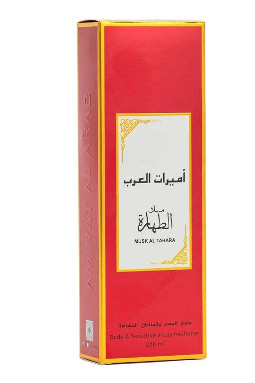 إكسا مسك أميرة العرب معطر الجسم والمناطق الحساسة 200 مل -