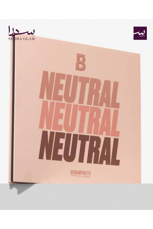 Beauty Bay 42 Color Neutral Eyeshadow Palette