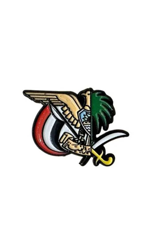 ملصق جوال برمز اليمن والسعودية