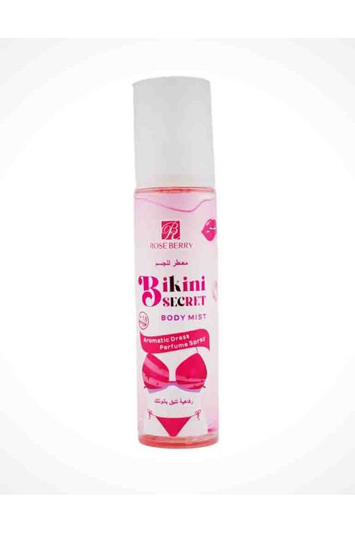 معطر جسم بكيني سيكرت