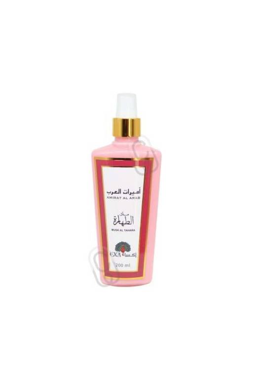 اكسا معطر الجسم و المناطق الحساسة اميرة العرب مسك الطهارة 200مل
