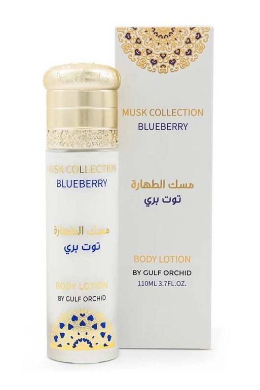 لوشن للجسم برائحة المسك والتارا والتوت البري 110 مل