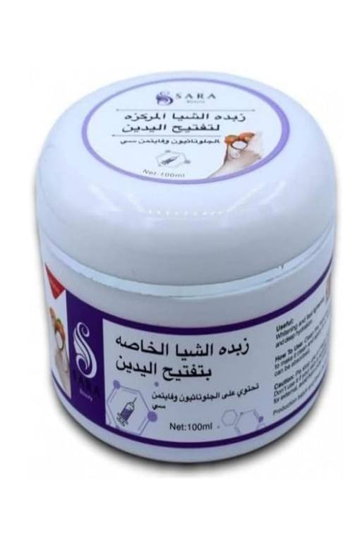 كريم زبدة الشيا لليدين سارة بيوتي