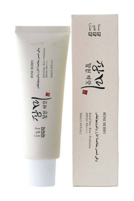 كريم روز بيري ريليف صن: الأرز والبروبيوتيك SPF50+ PA++++