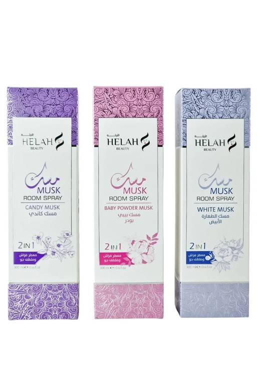 معطر فراش وملطف جو مسك كاندي من هيله بيوتي