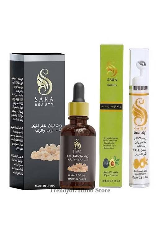 - ثنائي العناية المتقدمة بالعين (زبدة الأفوكادو وكريم عرق السوس + مركز زيت اللبان)