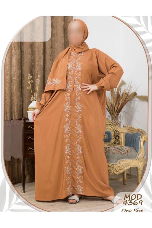 شرشف صلاة بلون بني وبتطريز أبيض، مقاس موحد (فري سايز).