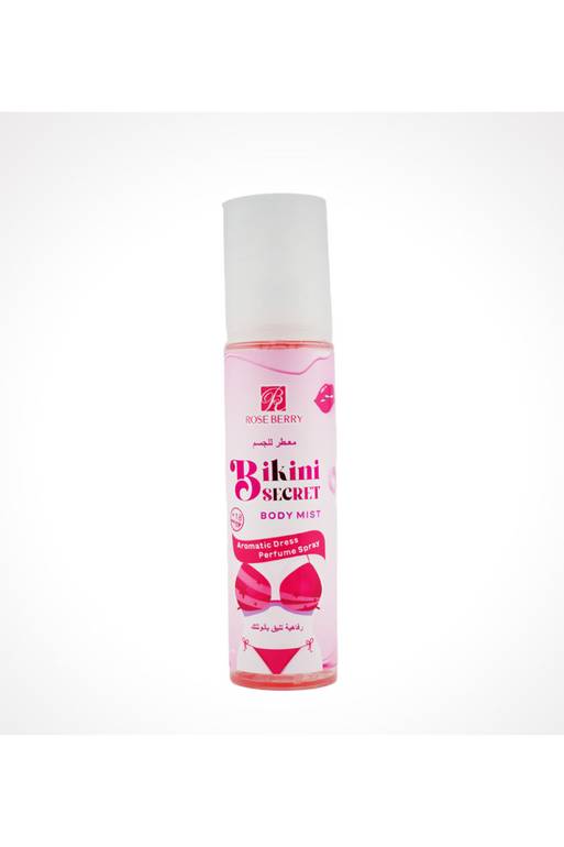 معطر جسم بكيني سيكرت