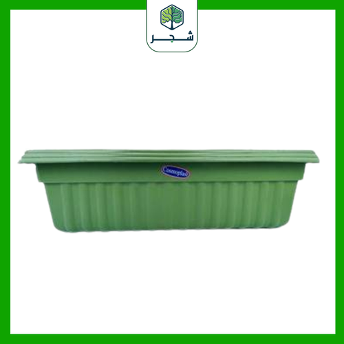 إصيص نبات مستطيل 30CM