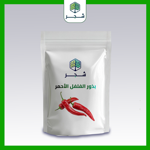 بذور الفلفل الأحمر