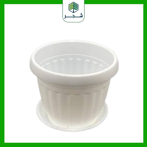 إصيص دائري صغير مقاس 15 CM