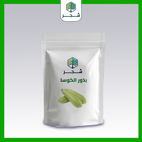 بذور الكوسا