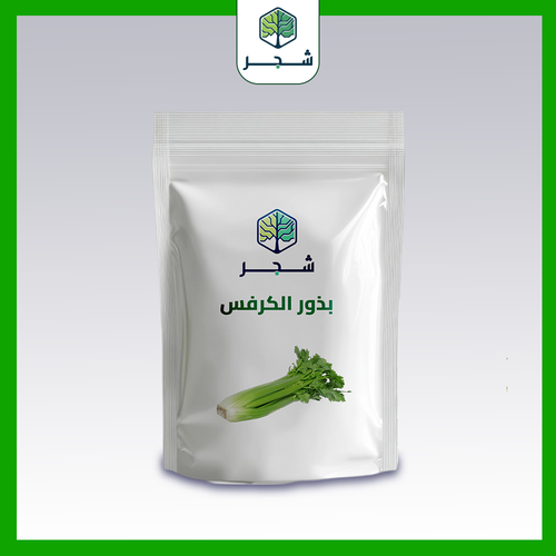 بذور الكرفس 