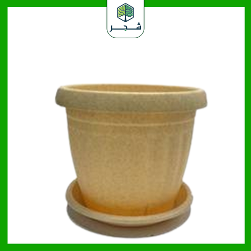 إصيص  دائري صغير 15 CM