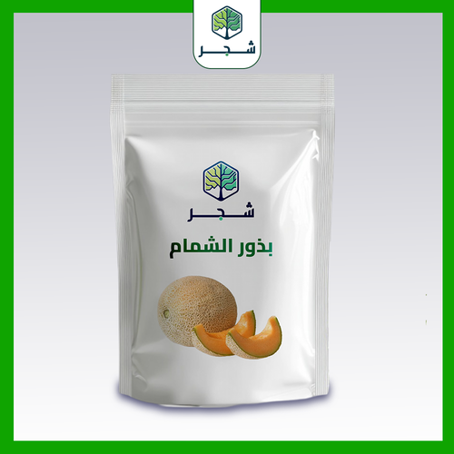 بذور الشمام