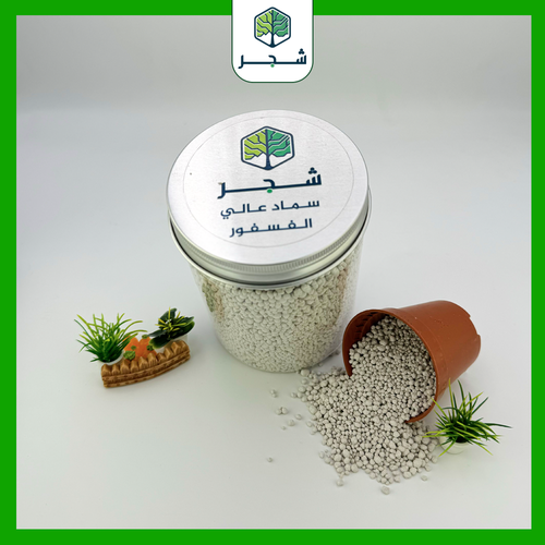 سماد ( NBK )  عالي الفسفور 