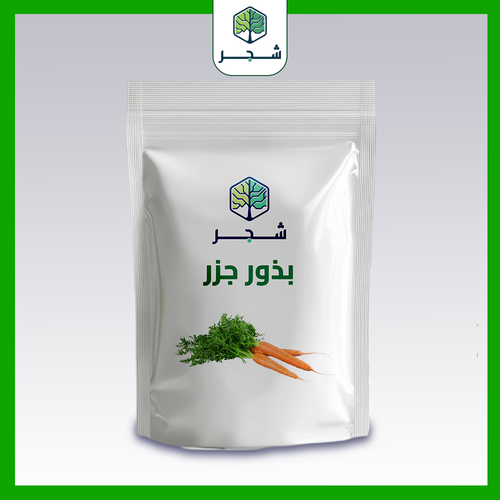 بذور جزر