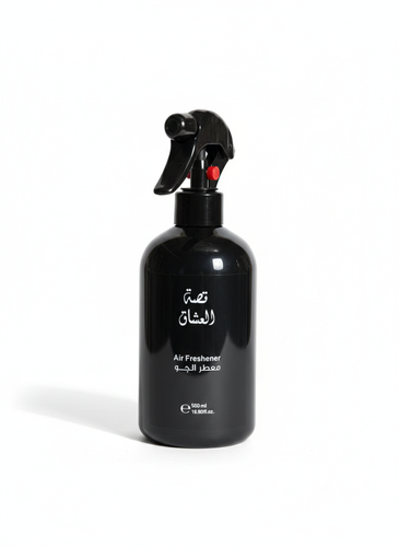 معطر جو قصة العشاق