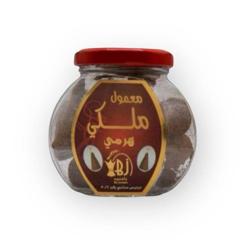 بخور هرمي ملكي