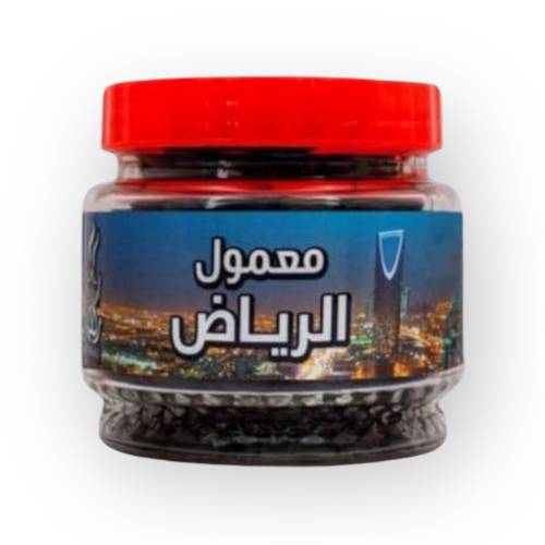 معمول الرياض كبير