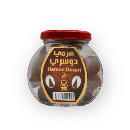 بخور هرمي دوسري