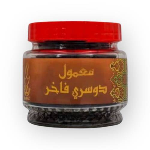 معمول دوسري فاخر كبير
