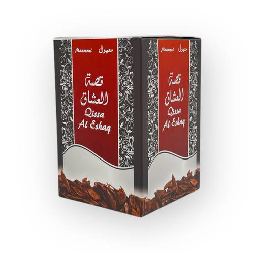 معمول قصة العشاق