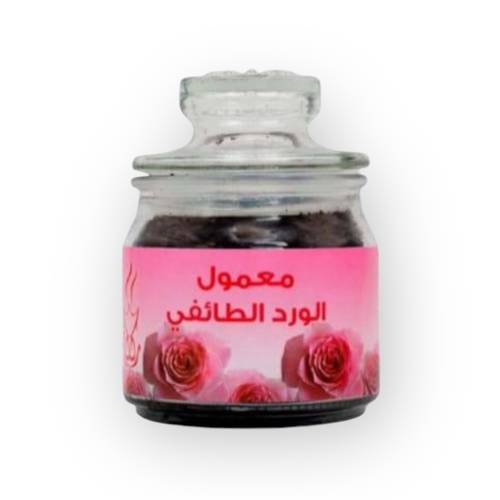 معمول الورد الطائفي صغير